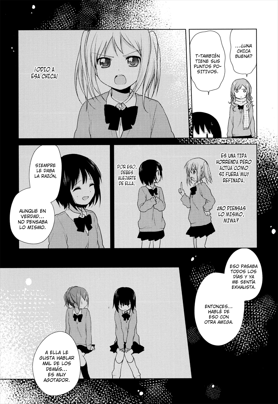 Yuri Yuri (Doujinshi) Vol. 1 Ch. 3 第16页