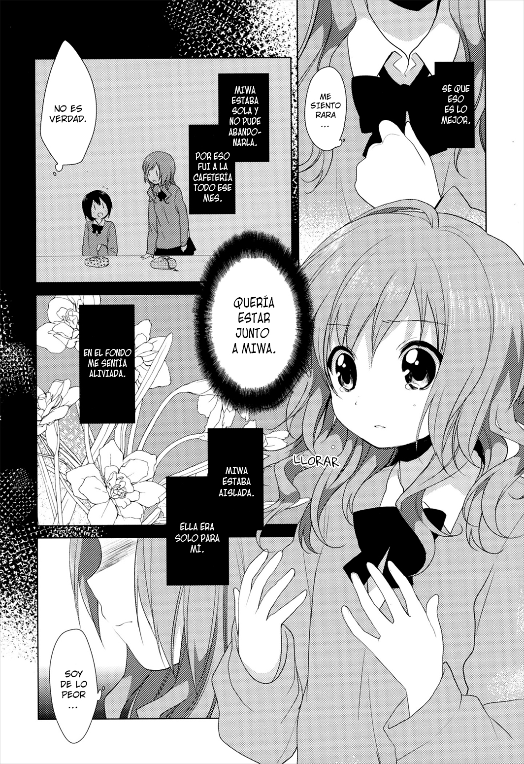 Yuri Yuri (Doujinshi) Vol. 1 Ch. 3 第20页