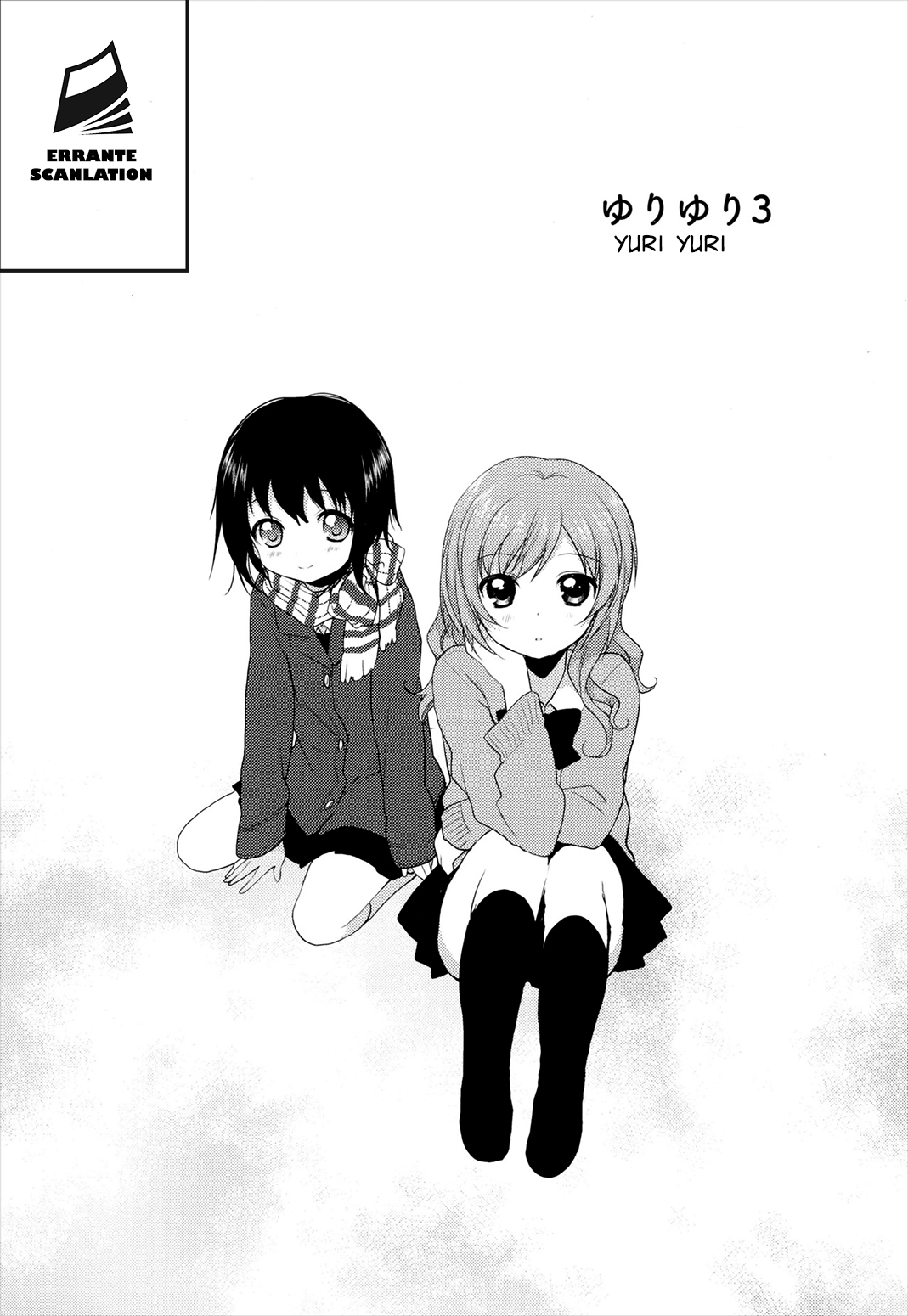 Yuri Yuri (Doujinshi) Vol. 1 Ch. 3 第3页