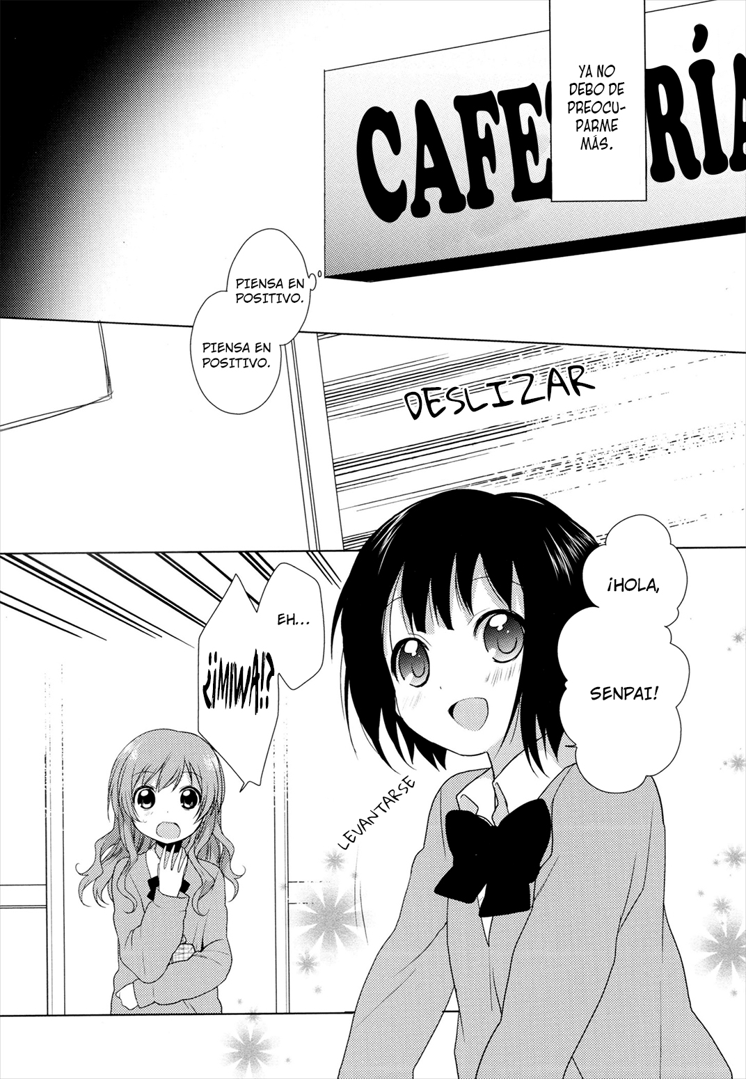 Yuri Yuri (Doujinshi) Vol. 1 Ch. 3 第22页