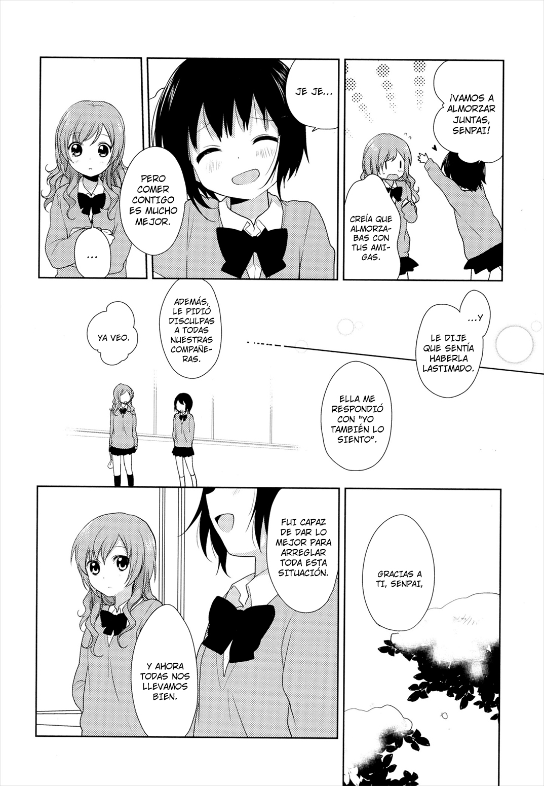 Yuri Yuri (Doujinshi) Vol. 1 Ch. 3 第23页