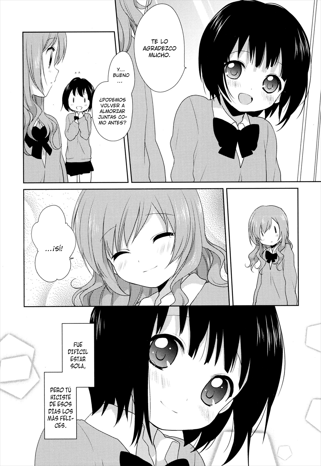 Yuri Yuri (Doujinshi) Vol. 1 Ch. 3 第24页