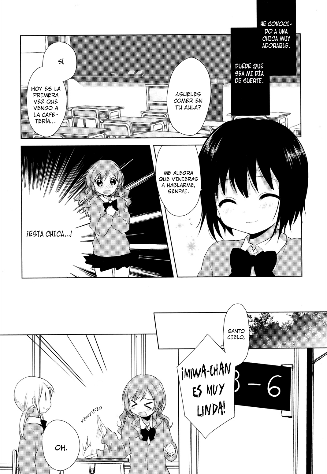Yuri Yuri (Doujinshi) Vol. 1 Ch. 3 第6页
