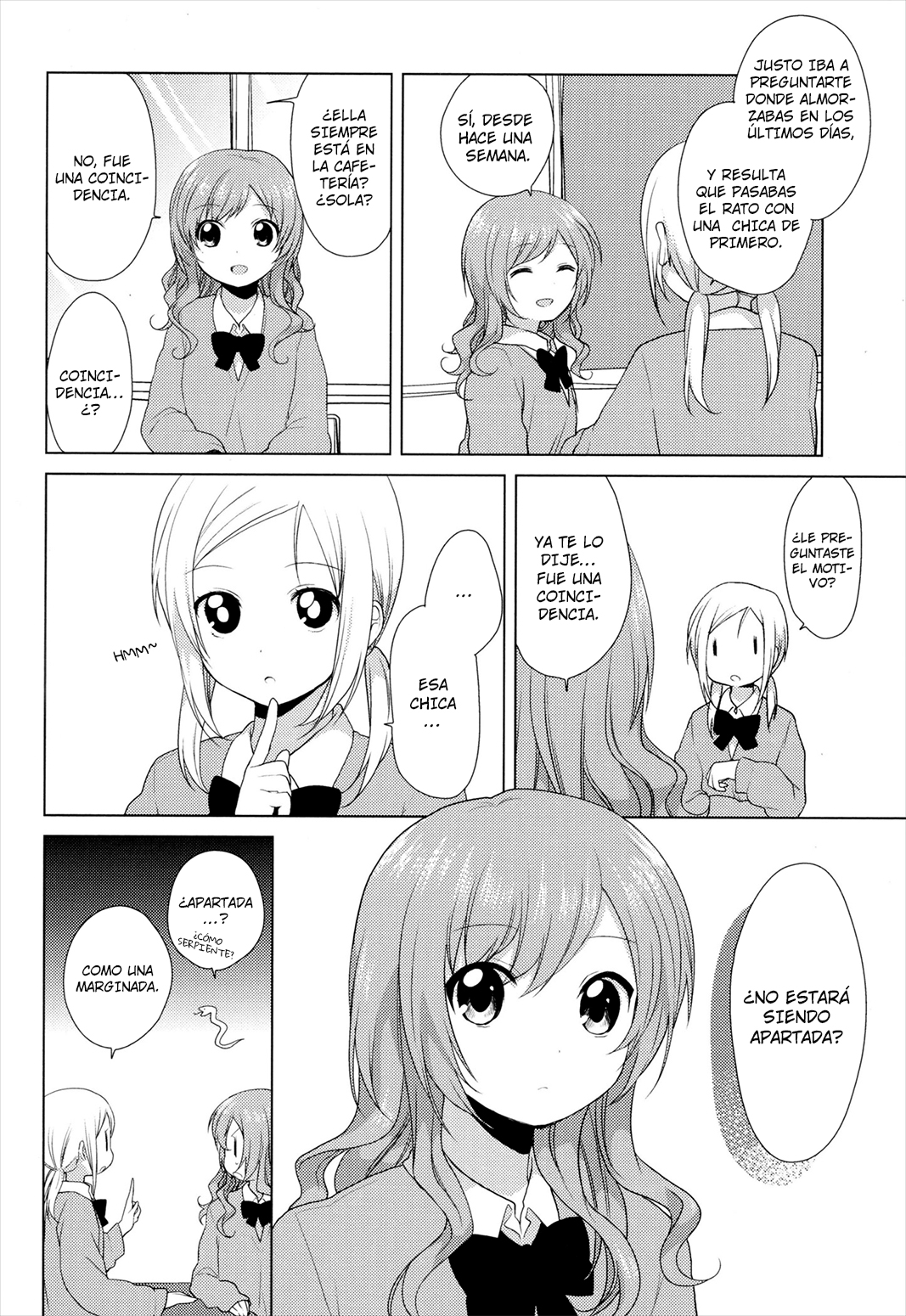 Yuri Yuri (Doujinshi) Vol. 1 Ch. 3 第7页
