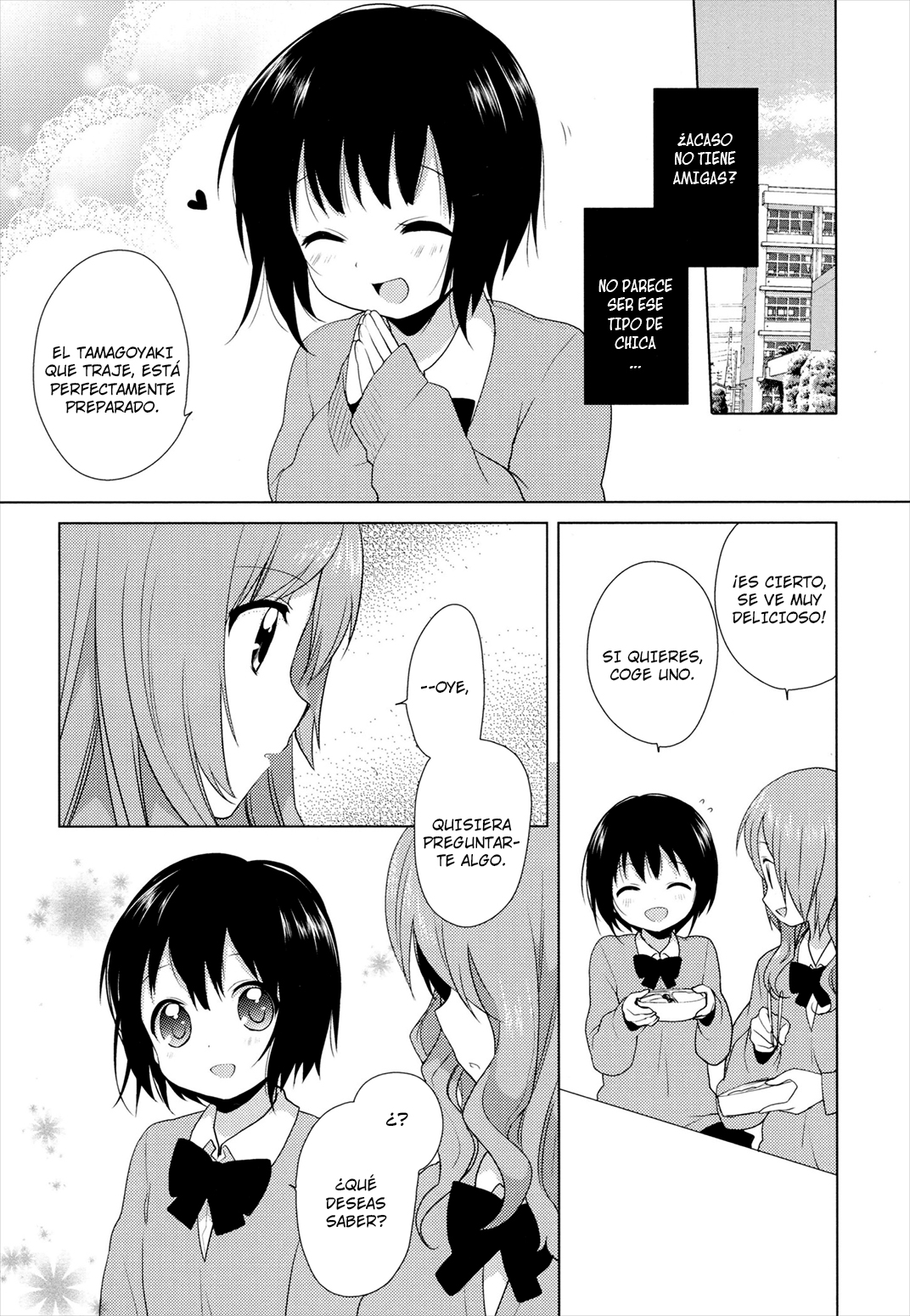 Yuri Yuri (Doujinshi) Vol. 1 Ch. 3 第9页