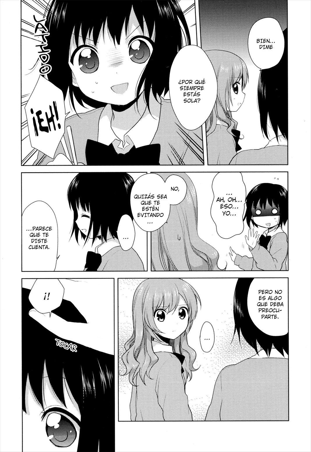 Yuri Yuri (Doujinshi) Vol. 1 Ch. 3 第10页