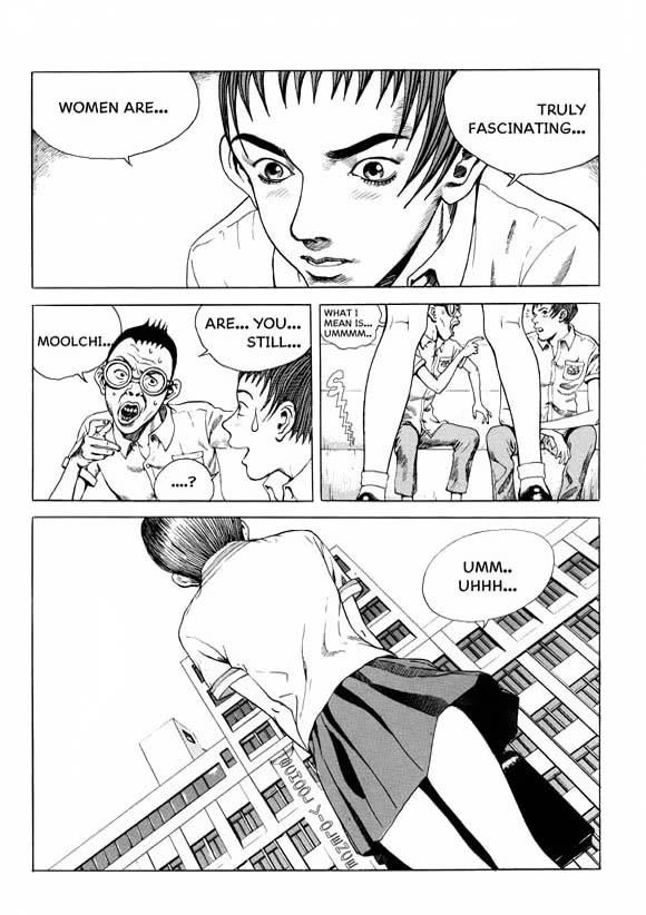 0/6 Vol. 1 Ch. 2 第13页