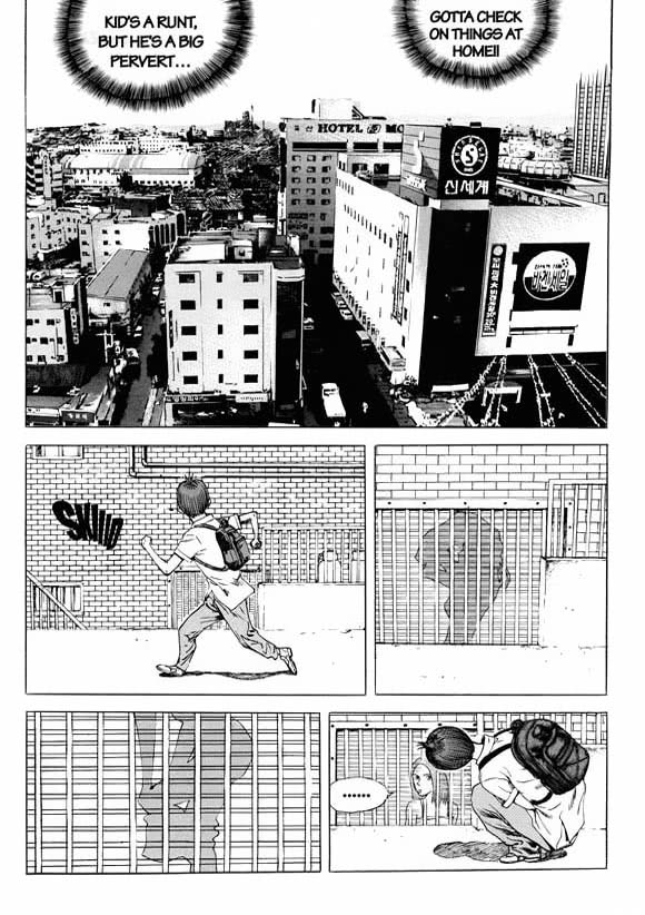 0/6 Vol. 1 Ch. 2 第17页