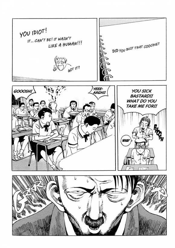 0/6 Vol. 1 Ch. 2 第8页