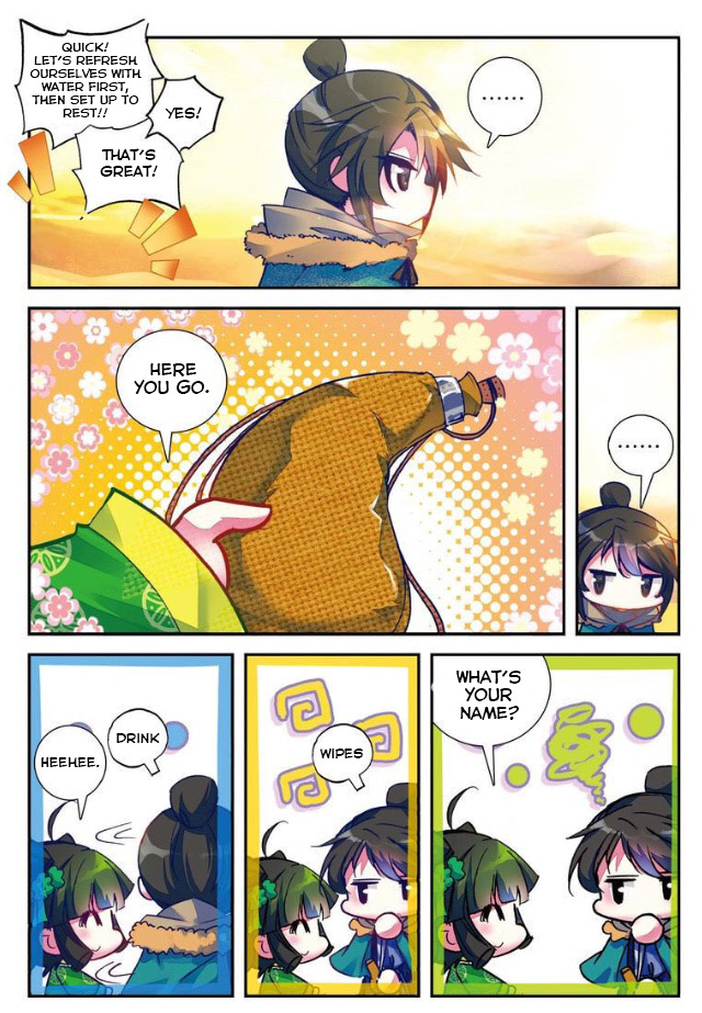 Song in the Clouds Yun Ge 第18页