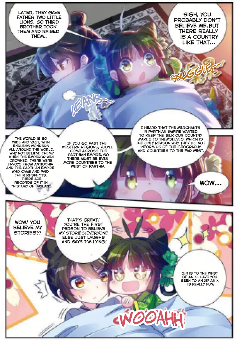 Song in the Clouds Yun Ge 第29页