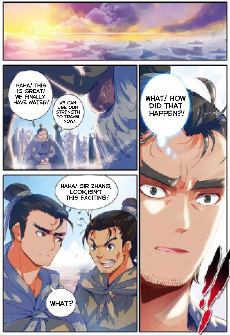 Song in the Clouds Yun Ge 第35页