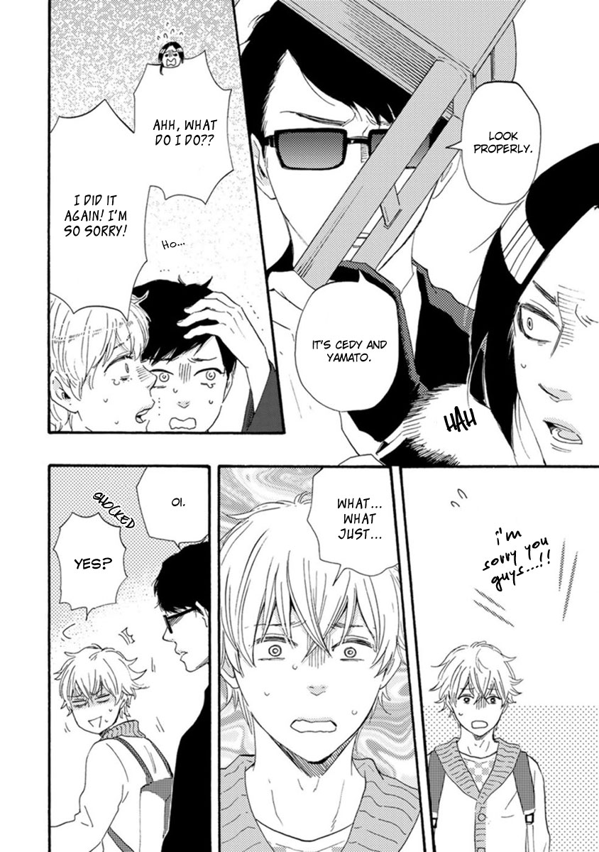 Tsukumo no Hanashi Vol. 1 Ch. 2 第23页