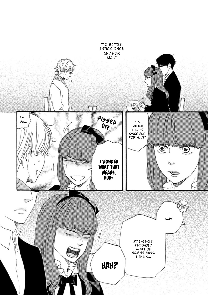 Tsukumo no Hanashi Vol. 1 Ch. 2 第5页