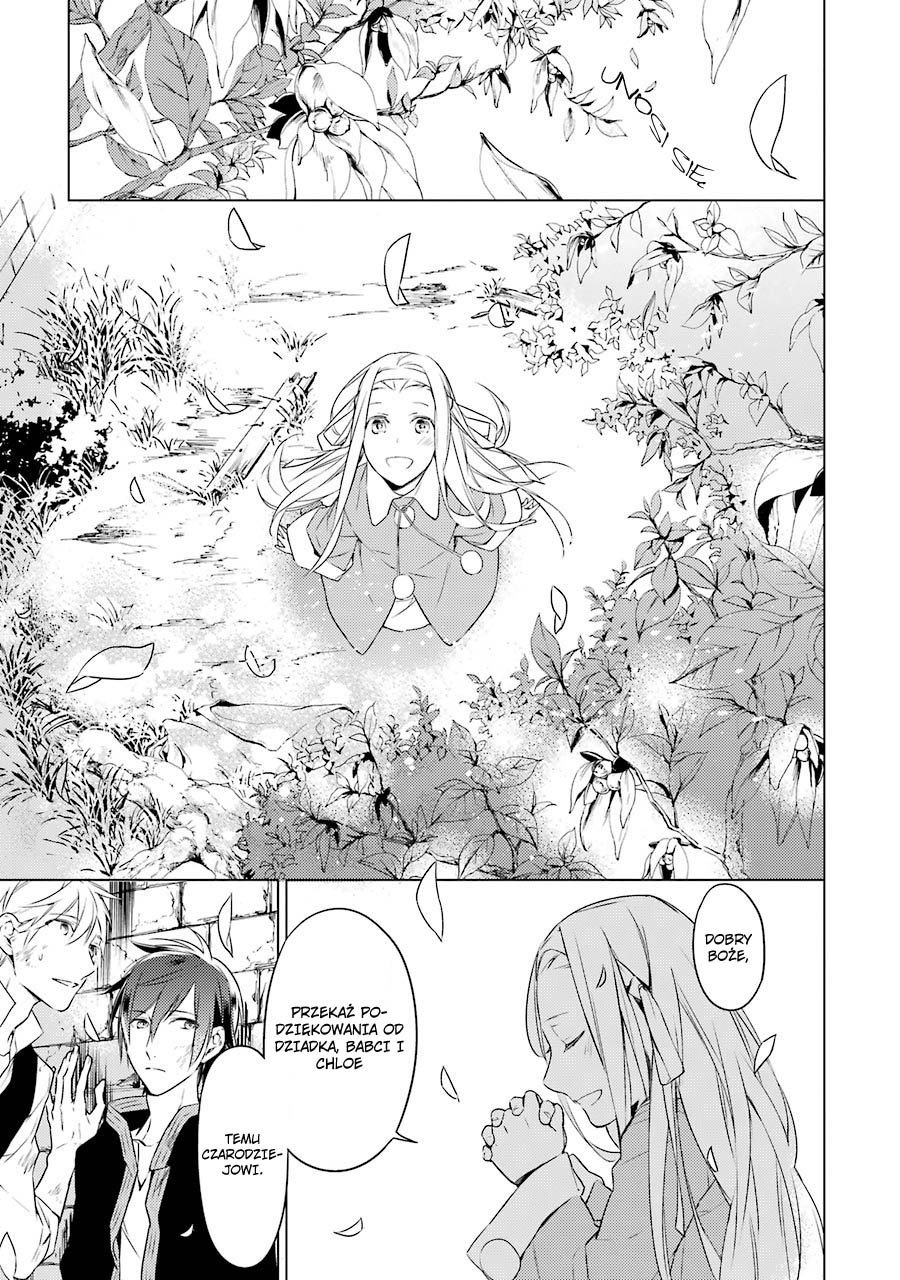 Graineliers Vol. 1 Ch. 5 第11页
