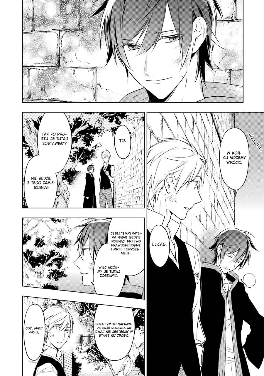 Graineliers Vol. 1 Ch. 5 第12页