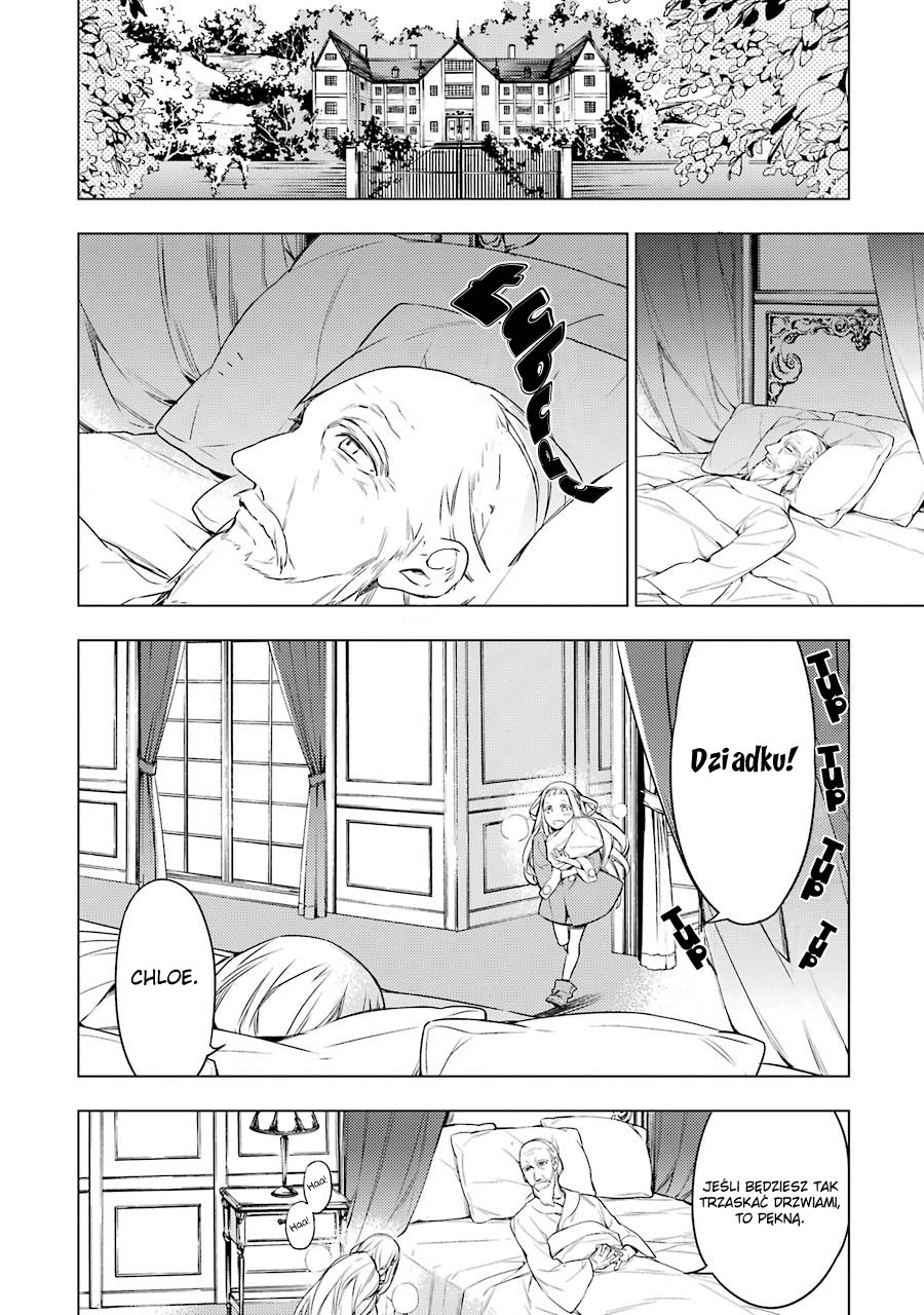 Graineliers Vol. 1 Ch. 5 第14页