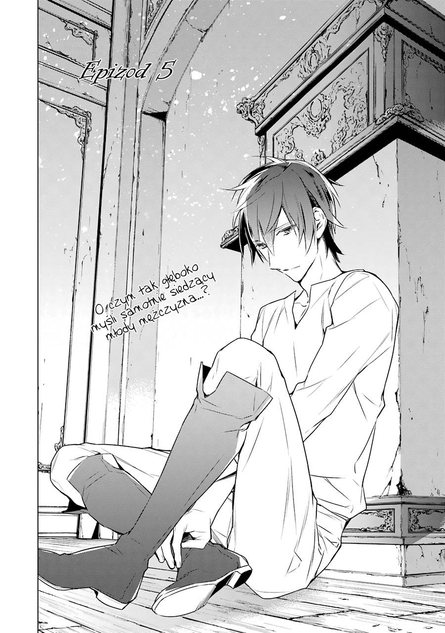 Graineliers Vol. 1 Ch. 5 第4页