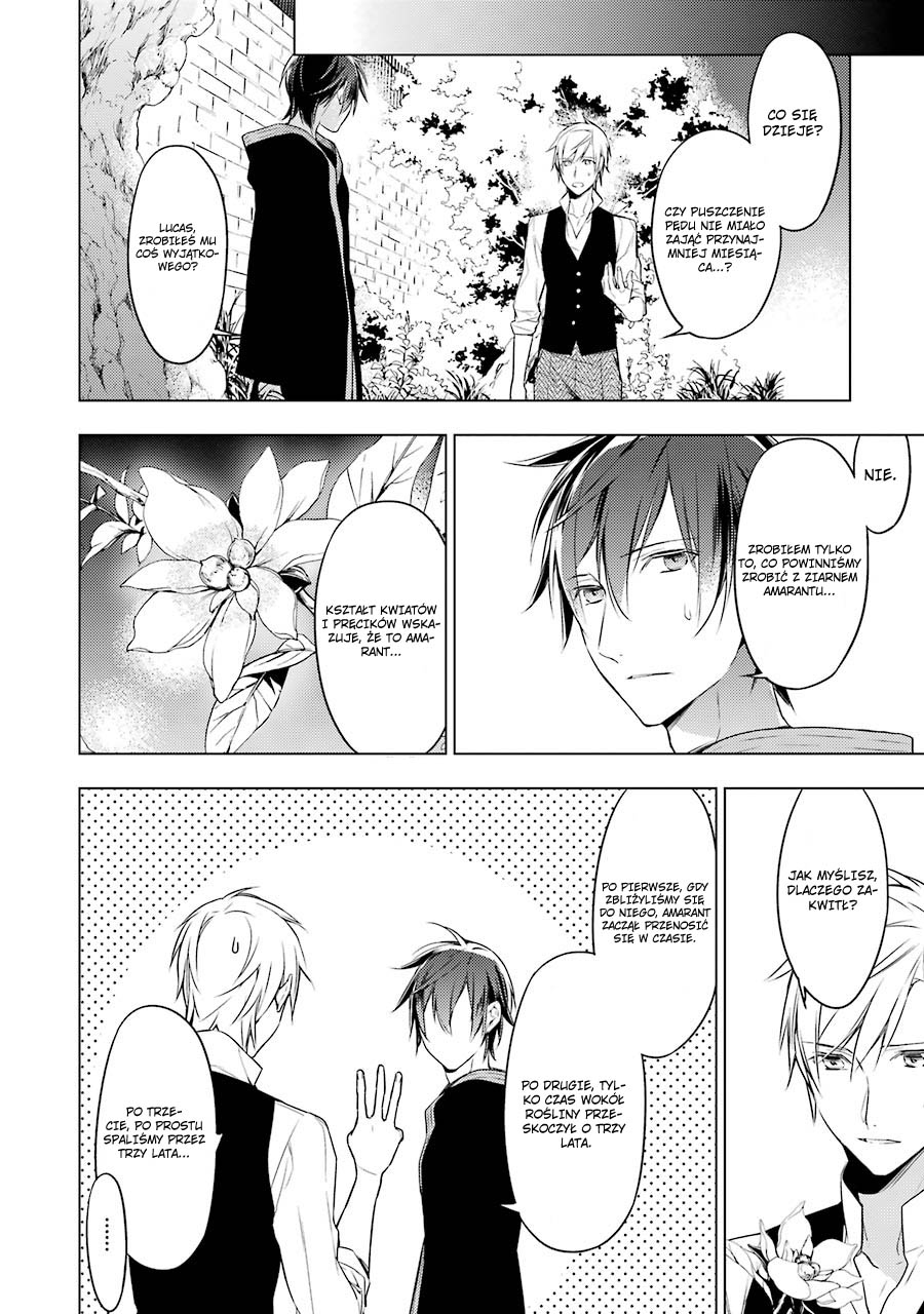 Graineliers Vol. 1 Ch. 5 第6页