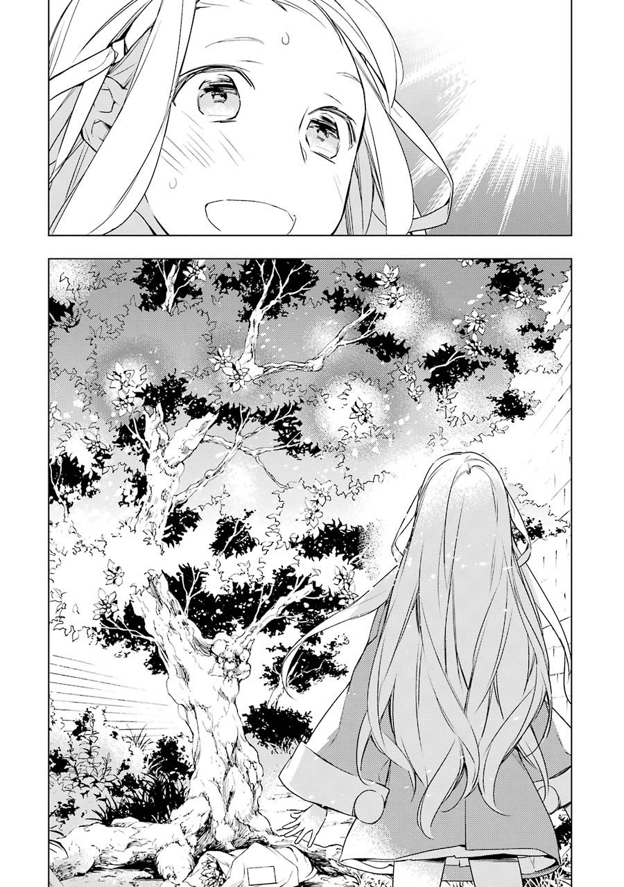Graineliers Vol. 1 Ch. 5 第9页