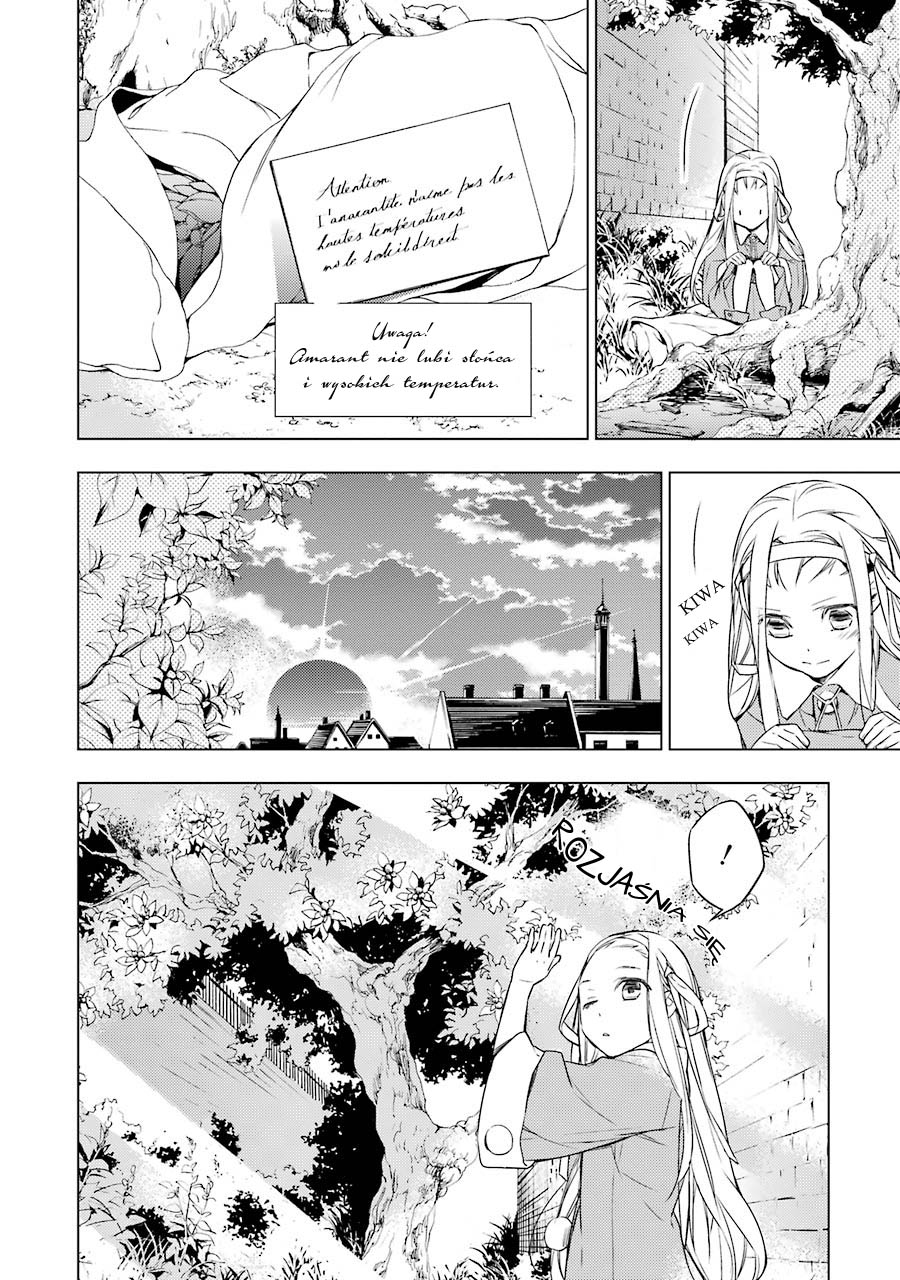 Graineliers Vol. 1 Ch. 5 第10页