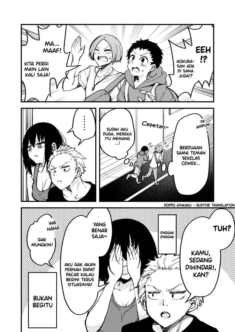 Why Is the Heroine Not Popular...? Oneshot 第5页