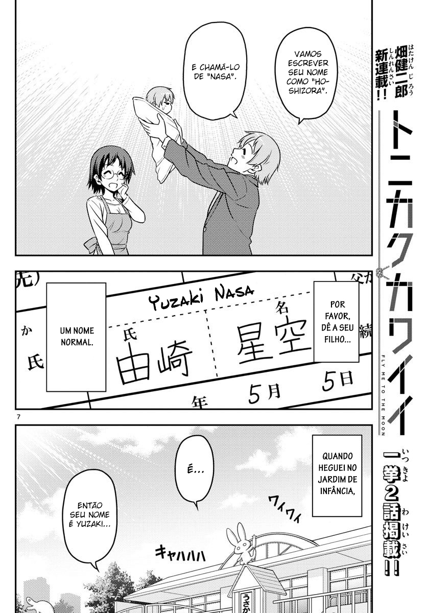 Tonikaku Kawaii Vol. 1 Ch. 1 第8页