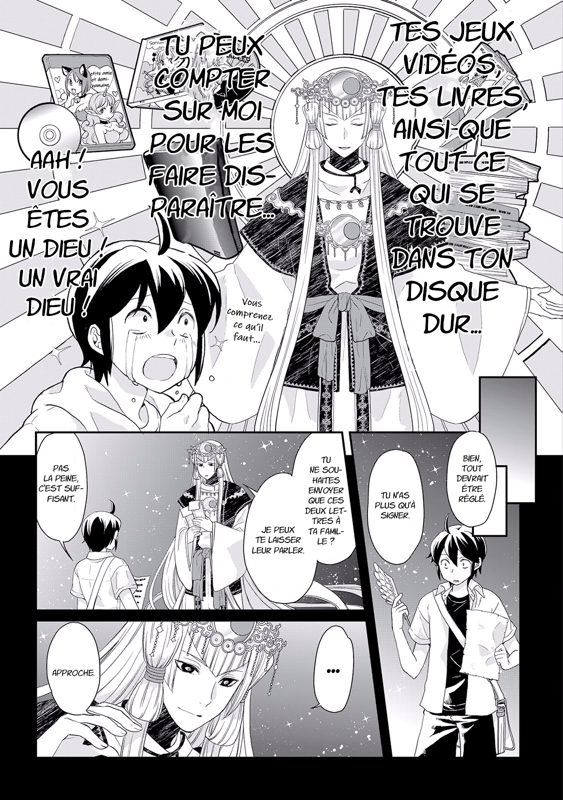 Tsuki ga Michibiku Isekai Douchuu Héros... Rejeté \(^o^)/ 第12页