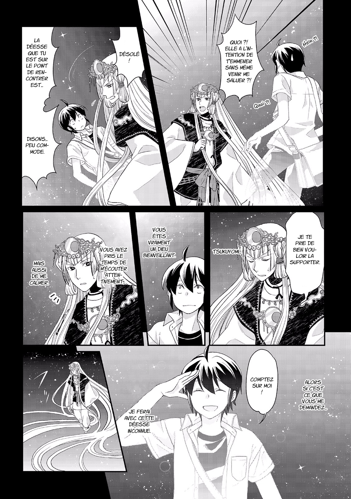 Tsuki ga Michibiku Isekai Douchuu Héros... Rejeté \(^o^)/ 第14页