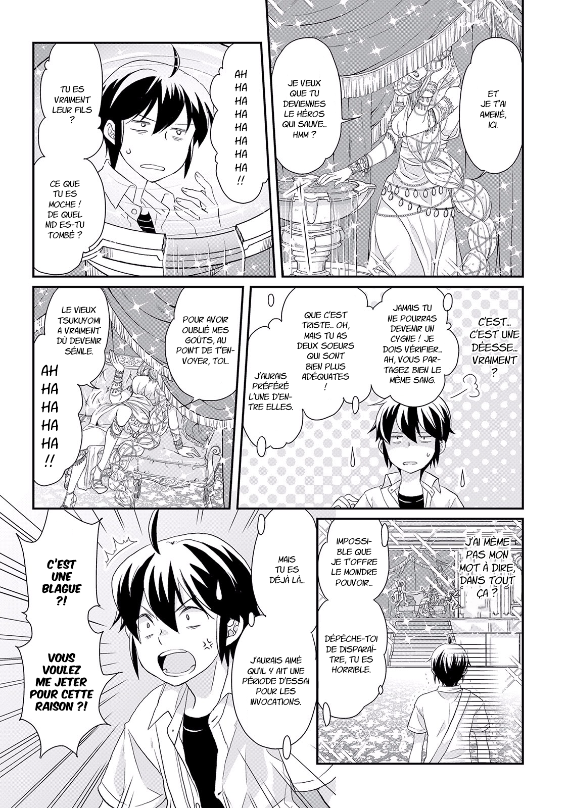 Tsuki ga Michibiku Isekai Douchuu Héros... Rejeté \(^o^)/ 第16页