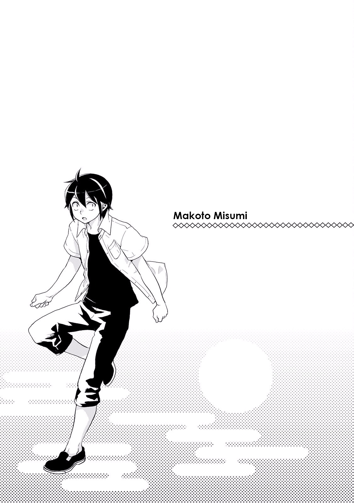 Tsuki ga Michibiku Isekai Douchuu Héros... Rejeté \(^o^)/ 第20页