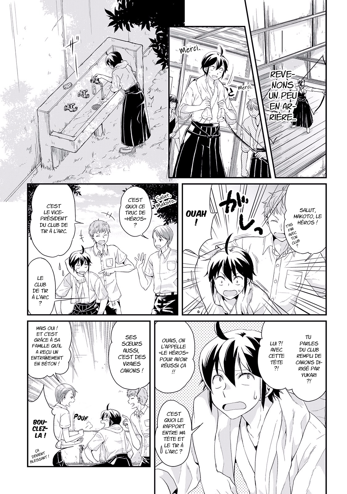 Tsuki ga Michibiku Isekai Douchuu Héros... Rejeté \(^o^)/ 第5页
