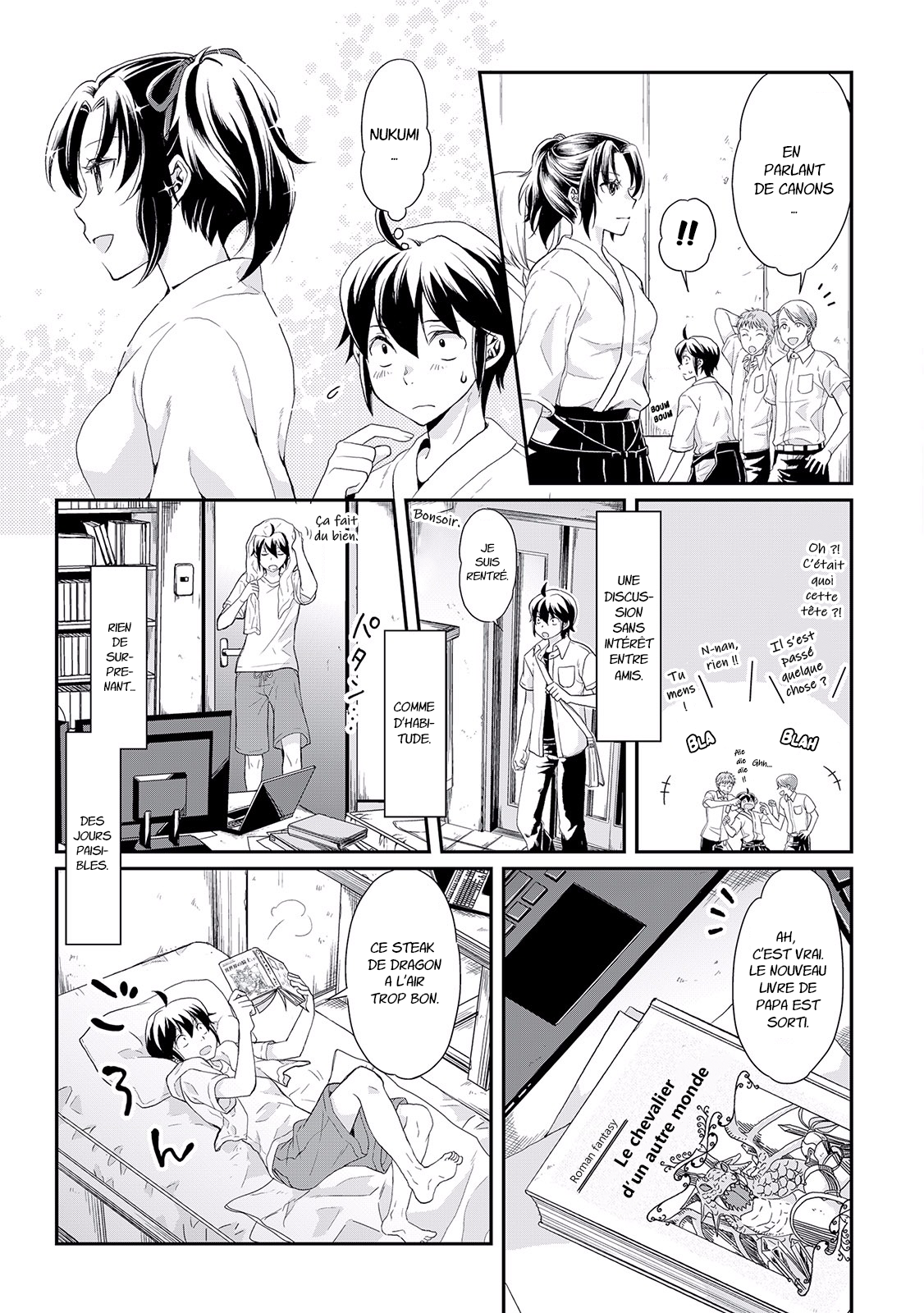 Tsuki ga Michibiku Isekai Douchuu Héros... Rejeté \(^o^)/ 第6页