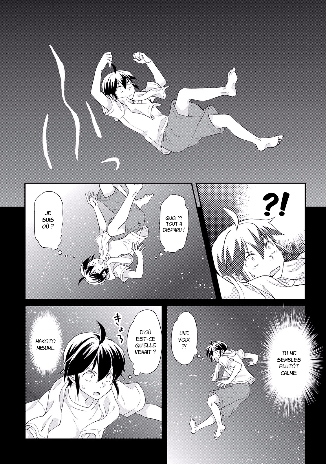 Tsuki ga Michibiku Isekai Douchuu Héros... Rejeté \(^o^)/ 第7页