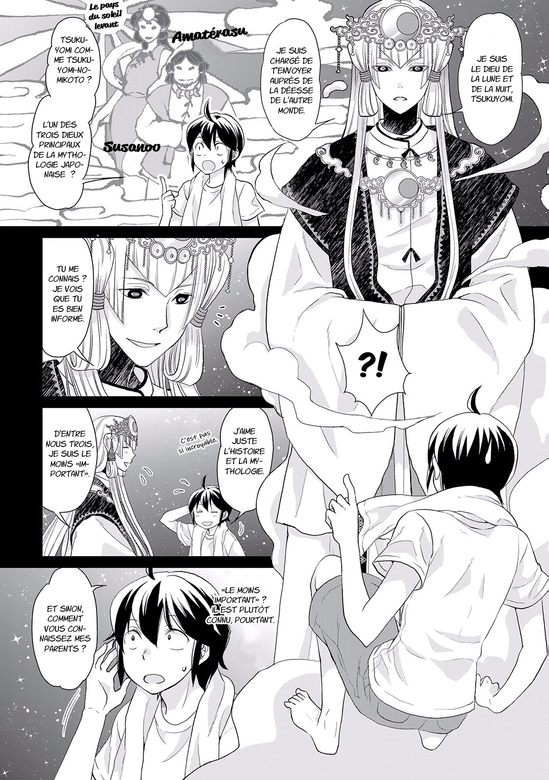 Tsuki ga Michibiku Isekai Douchuu Héros... Rejeté \(^o^)/ 第9页