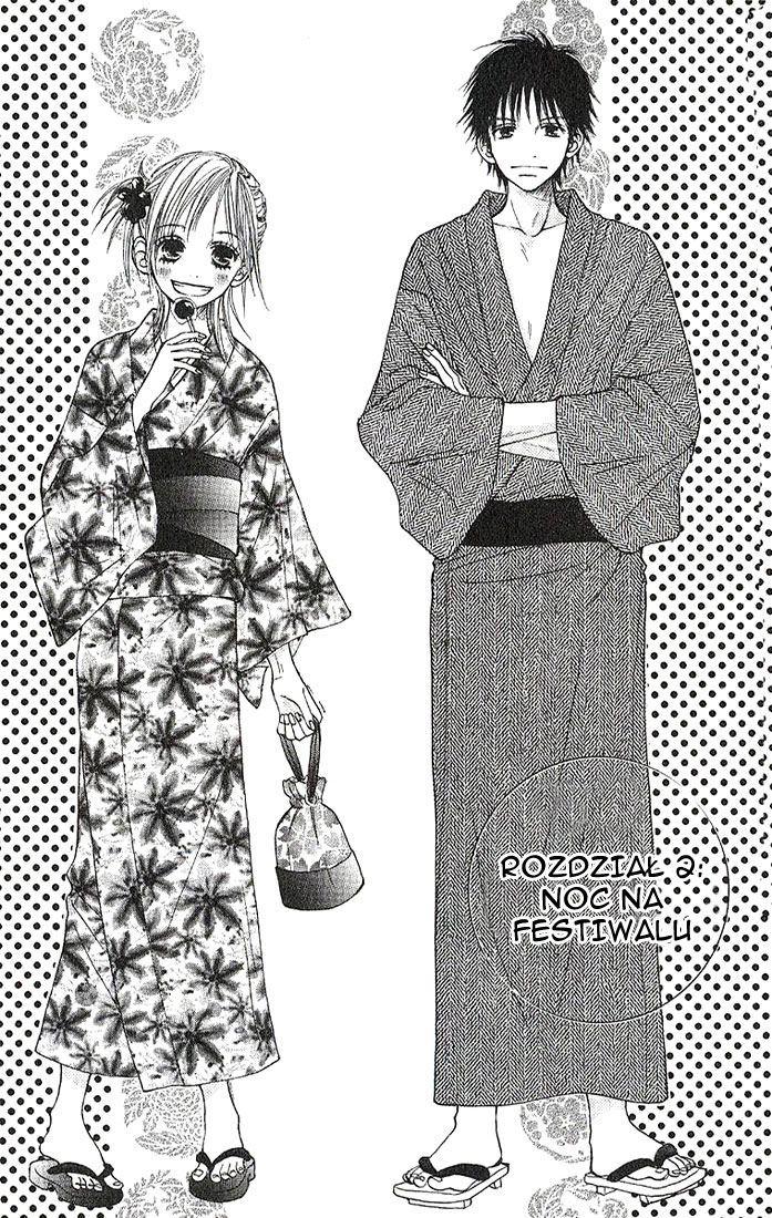 Senpai to Kanojo Noc na festiwalu 第2页