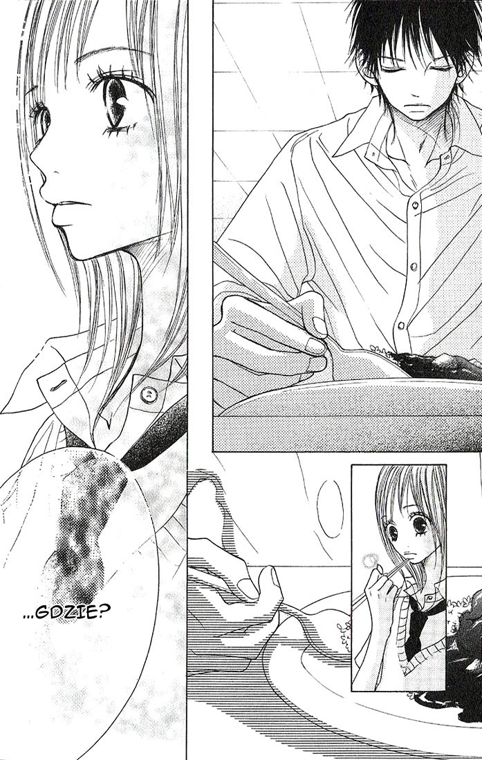 Senpai to Kanojo Noc na festiwalu 第11页