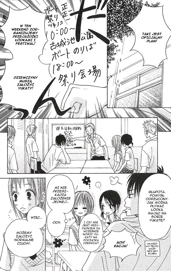 Senpai to Kanojo Noc na festiwalu 第13页