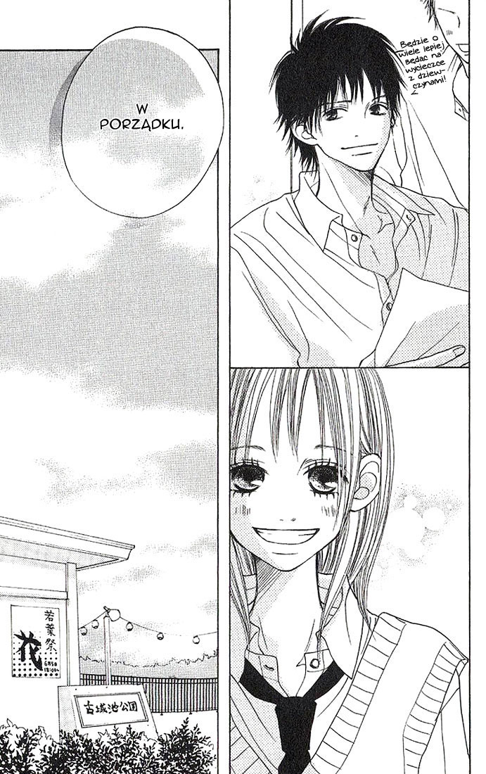 Senpai to Kanojo Noc na festiwalu 第14页
