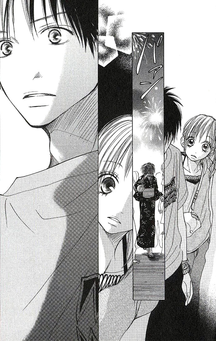 Senpai to Kanojo Noc na festiwalu 第26页