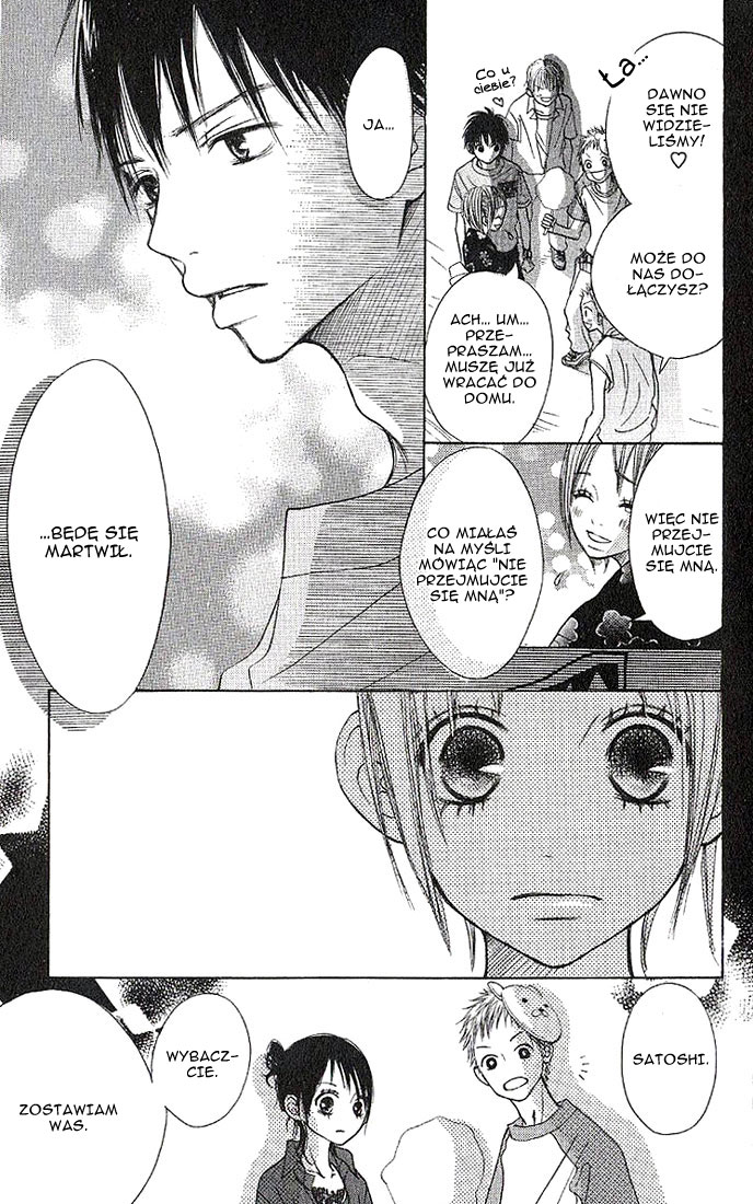 Senpai to Kanojo Noc na festiwalu 第30页