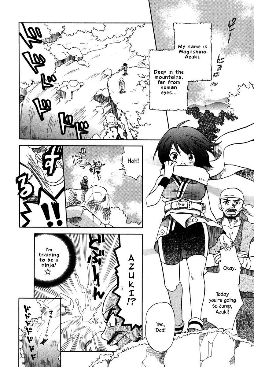 Amanin Shoujo Azuki 第6页