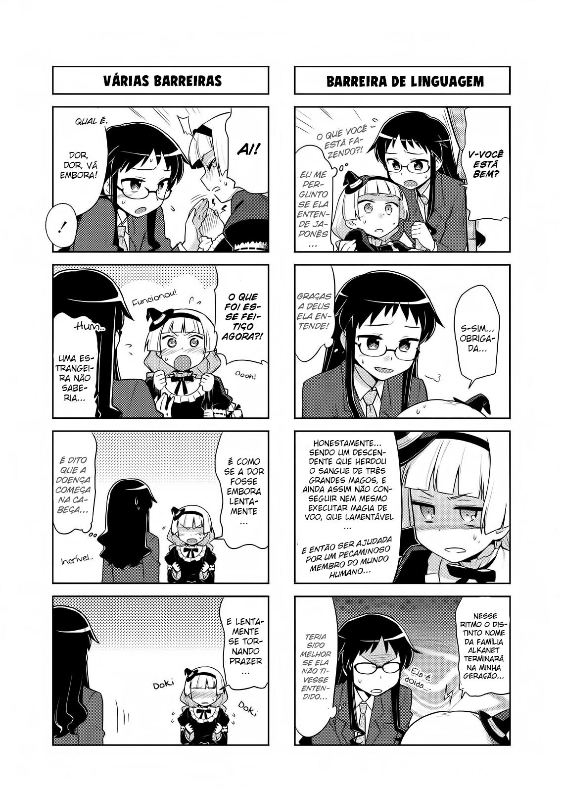 Majyo to Houki to Kurobuchi Megane Vol. 1 Ch. 2 第4页