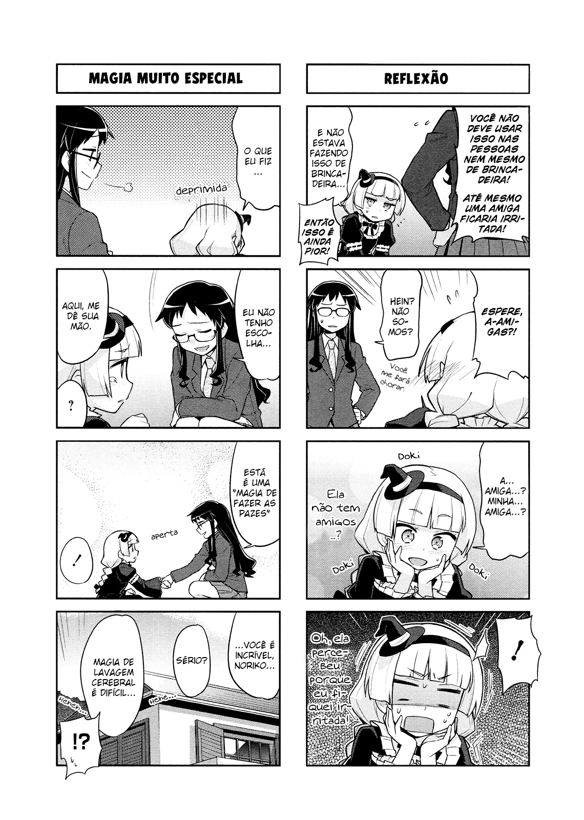 Majyo to Houki to Kurobuchi Megane Vol. 1 Ch. 2 第10页