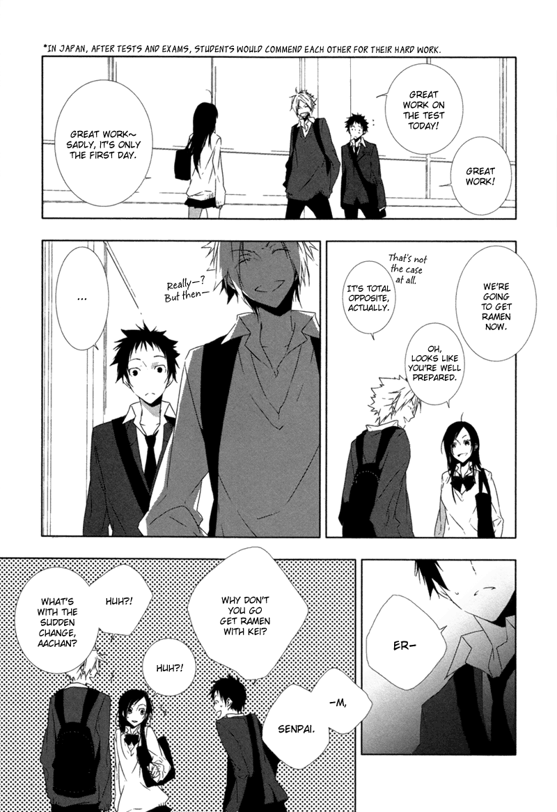Soutaisei Koufukuron 第7页