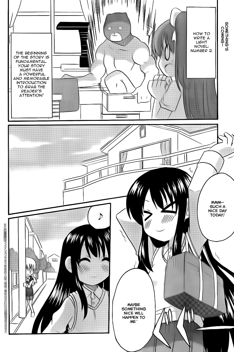 Machigatta Ranobe no Tsukurikata A Memorable Entrance 第2页