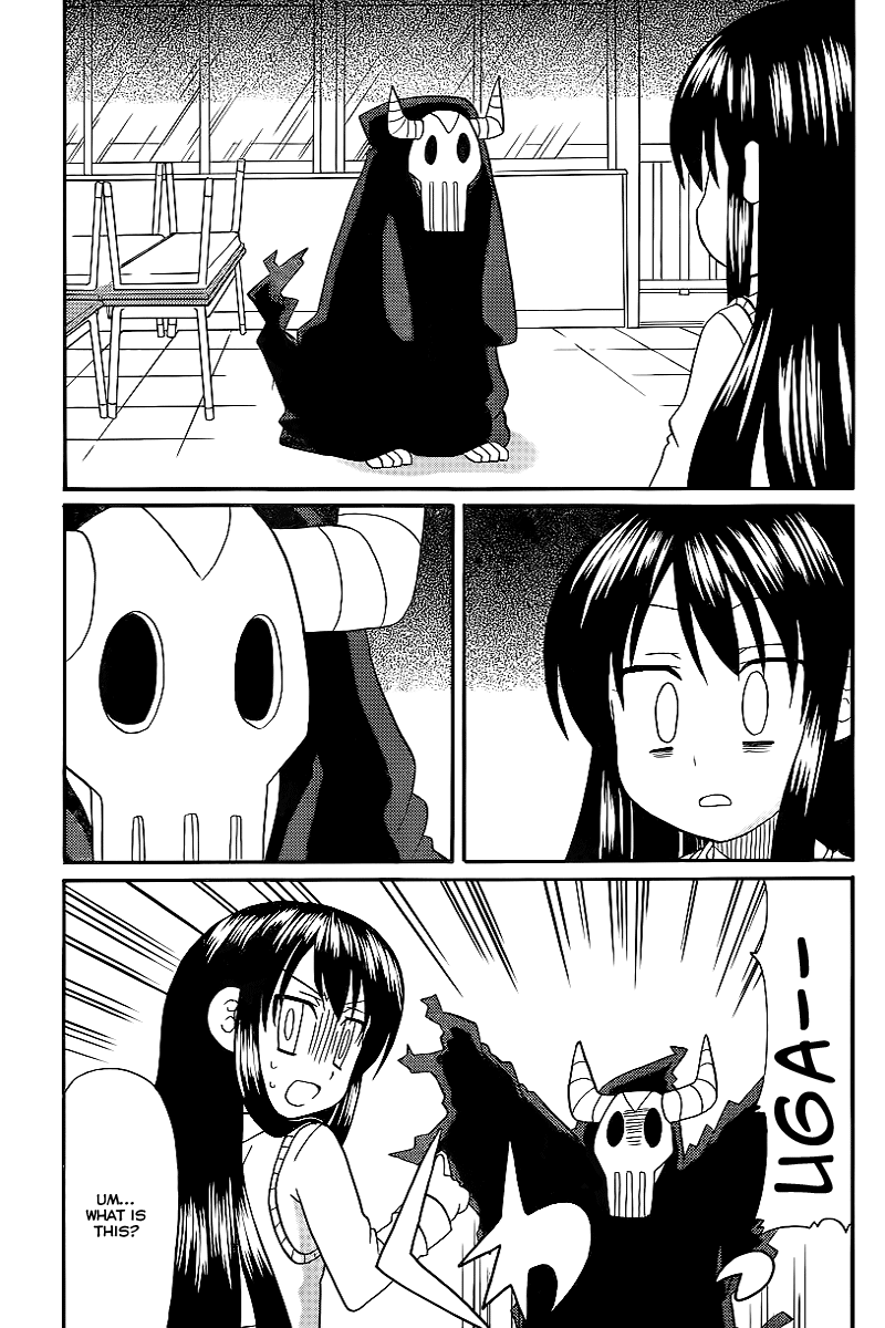 Machigatta Ranobe no Tsukurikata A Memorable Entrance 第11页