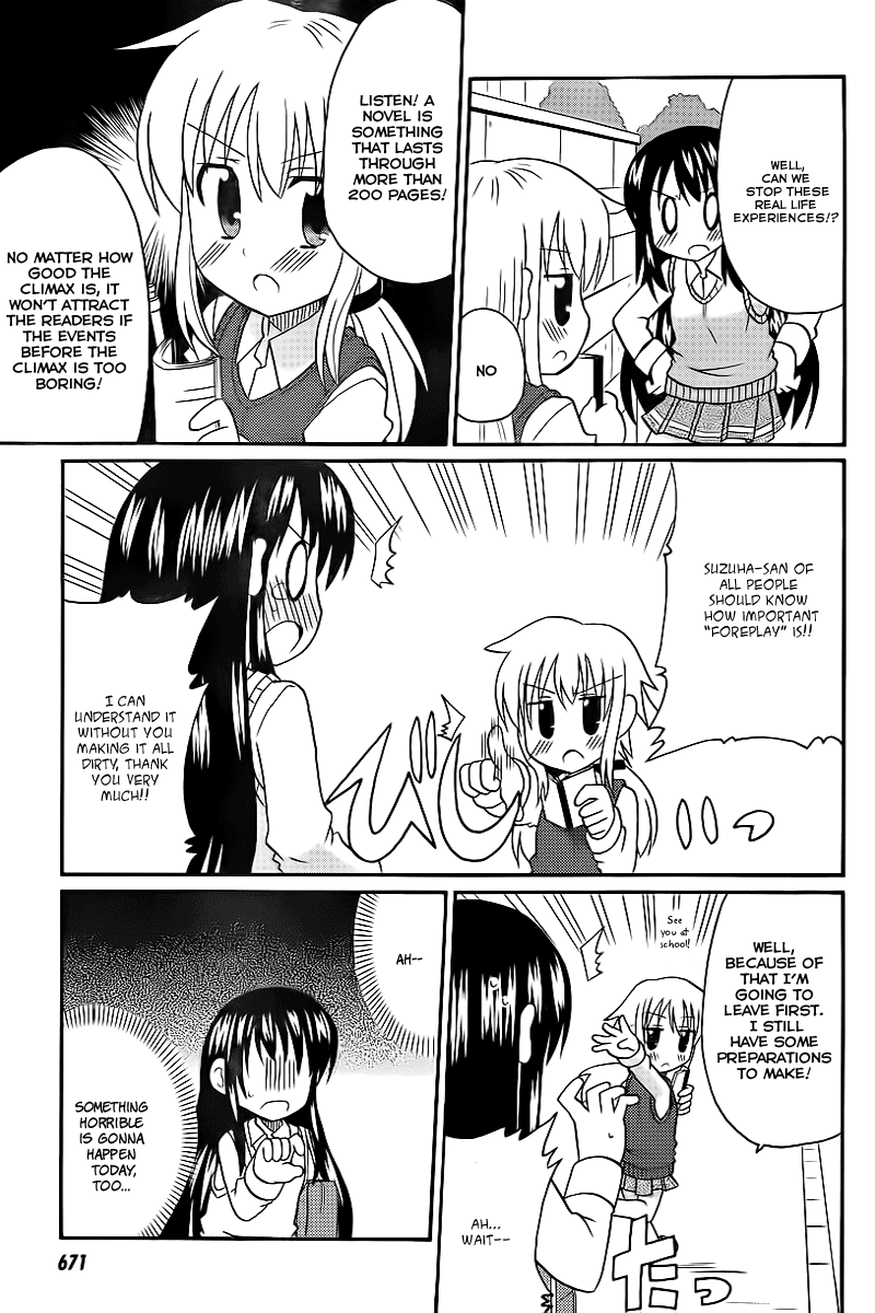 Machigatta Ranobe no Tsukurikata A Memorable Entrance 第5页