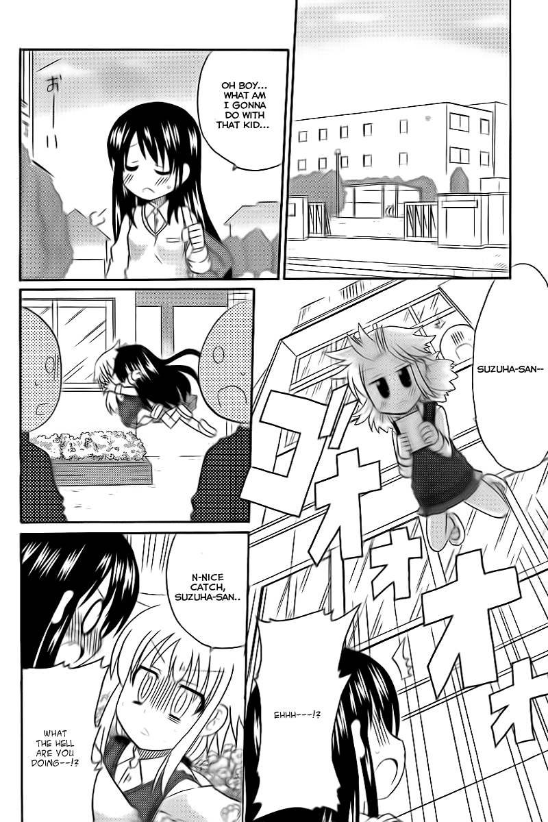 Machigatta Ranobe no Tsukurikata A Memorable Entrance 第6页