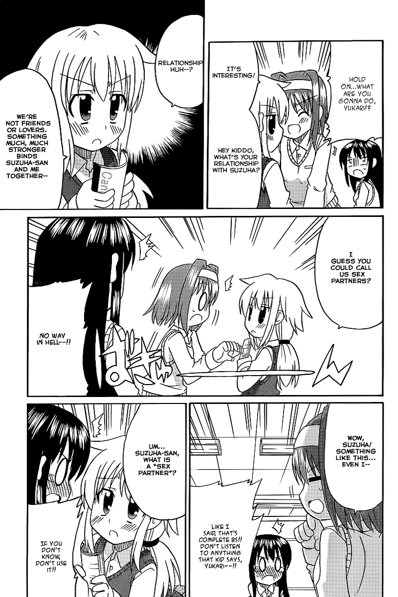 Machigatta Ranobe no Tsukurikata A Memorable Entrance 第9页